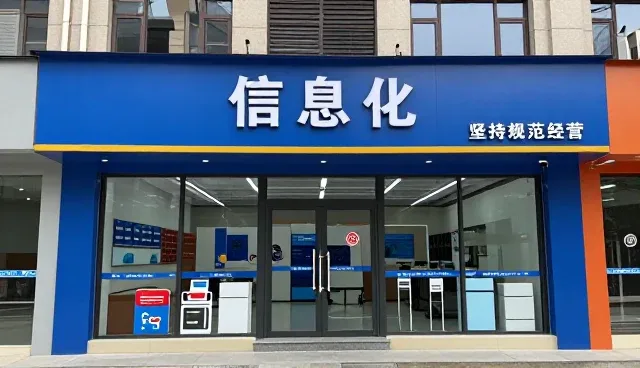 企业流程优化中需关注的三大核心选型要点